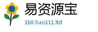 王中王493333WWW马头诗比2025新澳门天天免费谜语答案